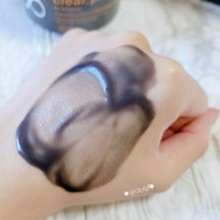 ソフティモ クリアプロ クレンジングバーム CICAブラック ホット/ソフティモ/クレンジングバームを使ったクチコミ(9枚目)