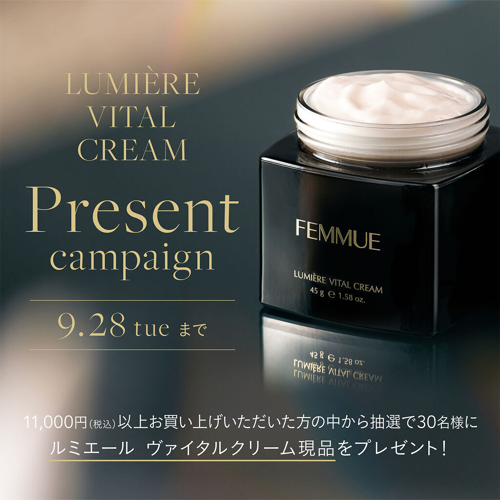 ドリームグロウマスク RR（透明感・キメ）/FEMMUE/シートマスク・パックを使ったクチコミ（2枚目）