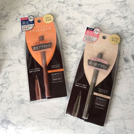 シルキーリキッドアイライナーWP/D-UP/リキッドアイライナーを使ったクチコミ(1枚目)