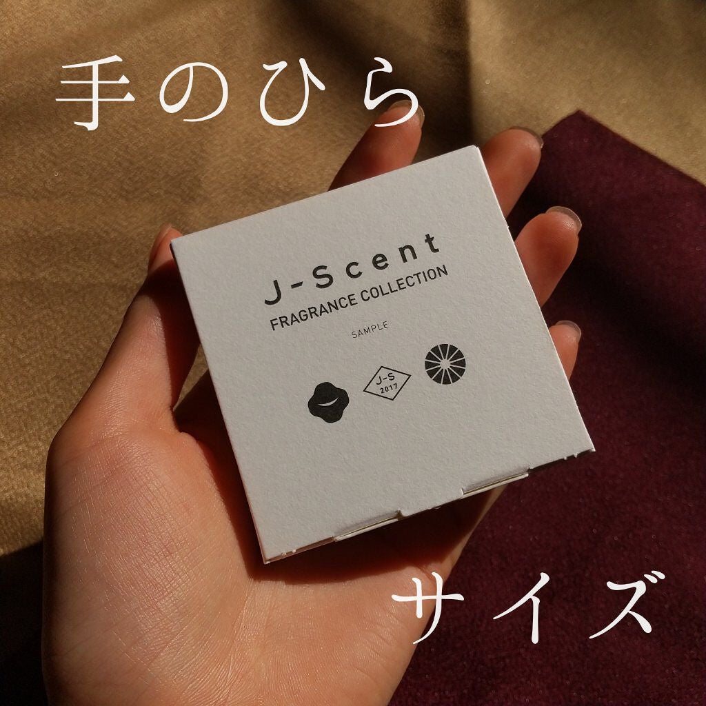 J-Scentフレグランスコレクション 和肌 オードパルファン/J-Scent/香水(レディース)を使ったクチコミ(3枚目)