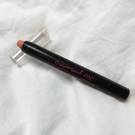 レモン リタッチペンシル(メイク落とし)