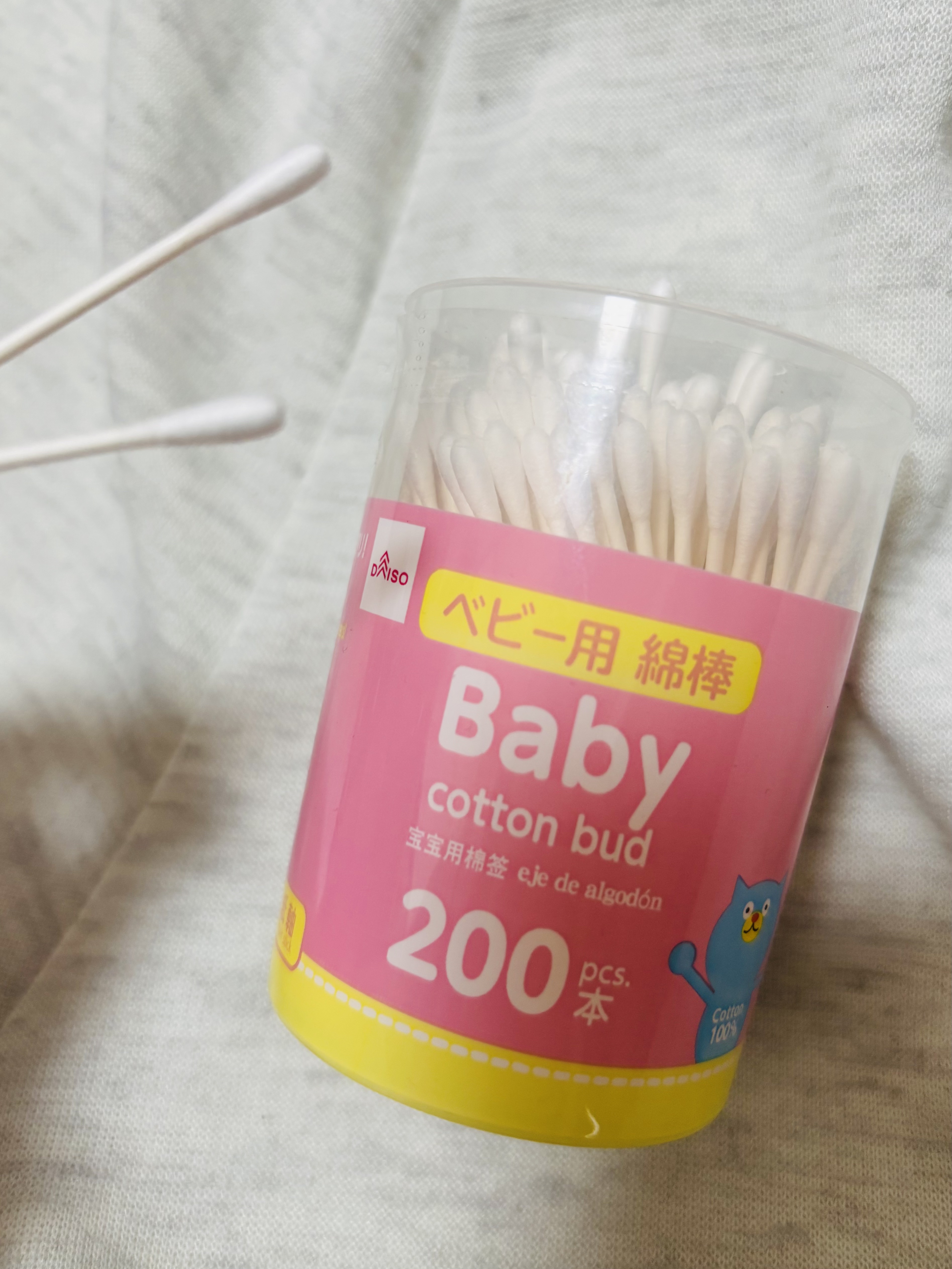 ベビー用綿棒/DAISO/その他化粧小物を使ったクチコミ（1枚目）