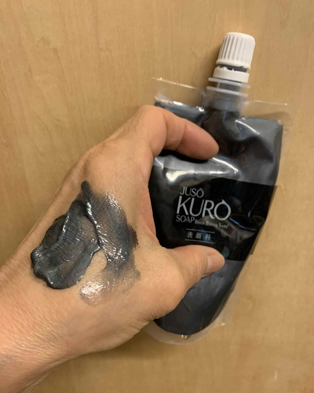 JUSO KURO PACK/NAKUNA-RE/洗い流すパック・マスクを使ったクチコミ(2枚目)