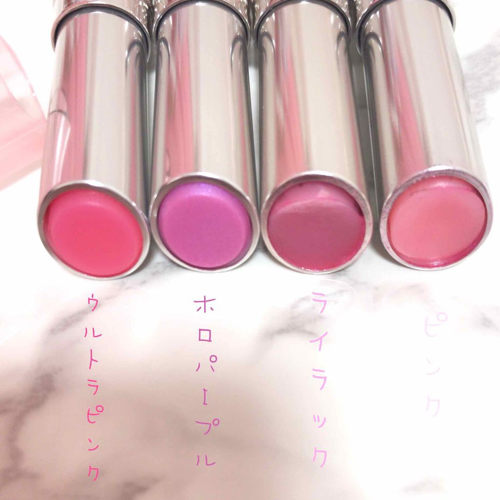 【旧】ディオール アディクト リップ グロウ/Dior/リップケアを使ったクチコミ(2枚目)