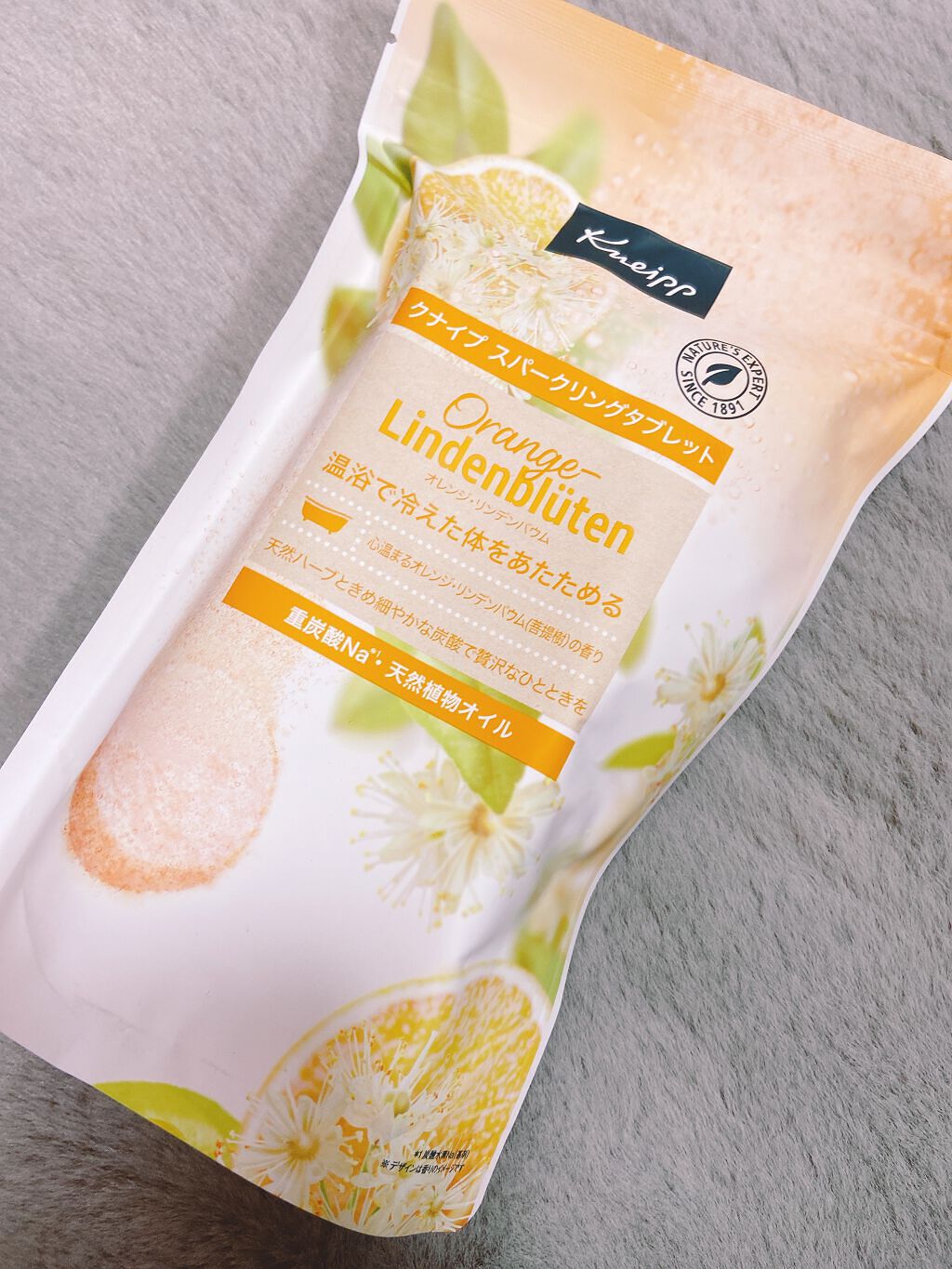 クナイプ スパークリングタブレット オレンジ・リンデンバウム <菩提樹>の香り /クナイプ/炭酸系入浴剤を使ったクチコミ(1枚目)