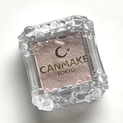 シティライトアイズ/キャンメイク/アイシャドウを使ったクチコミ(6枚目)