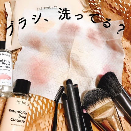 ブラシクレンジングシート/THE TOOL LAB/その他化粧小物を使ったクチコミ(1枚目)
