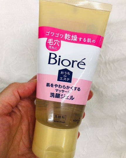 おうちdeエステ 肌をやわらかくする マッサージ洗顔ジェル /ビオレ/その他洗顔料を使ったクチコミ(1枚目)