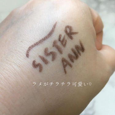 ウォータープルーフペンシルアイライナー/SISTER ANN/ペンシルアイライナーを使ったクチコミ（3枚目）