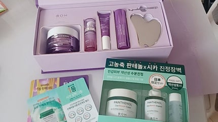 プロバイオダーム リフティング クリーム/BIOHEAL BOH/フェイスクリームを使ったクチコミ(1枚目)