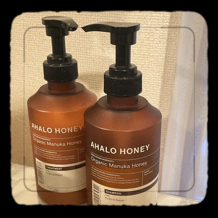 ハイドロ&リペア ジェントル シャンプー/ヘアトリートメント/AHALO HONEY/市販シャンプーを使ったクチコミ(1枚目)