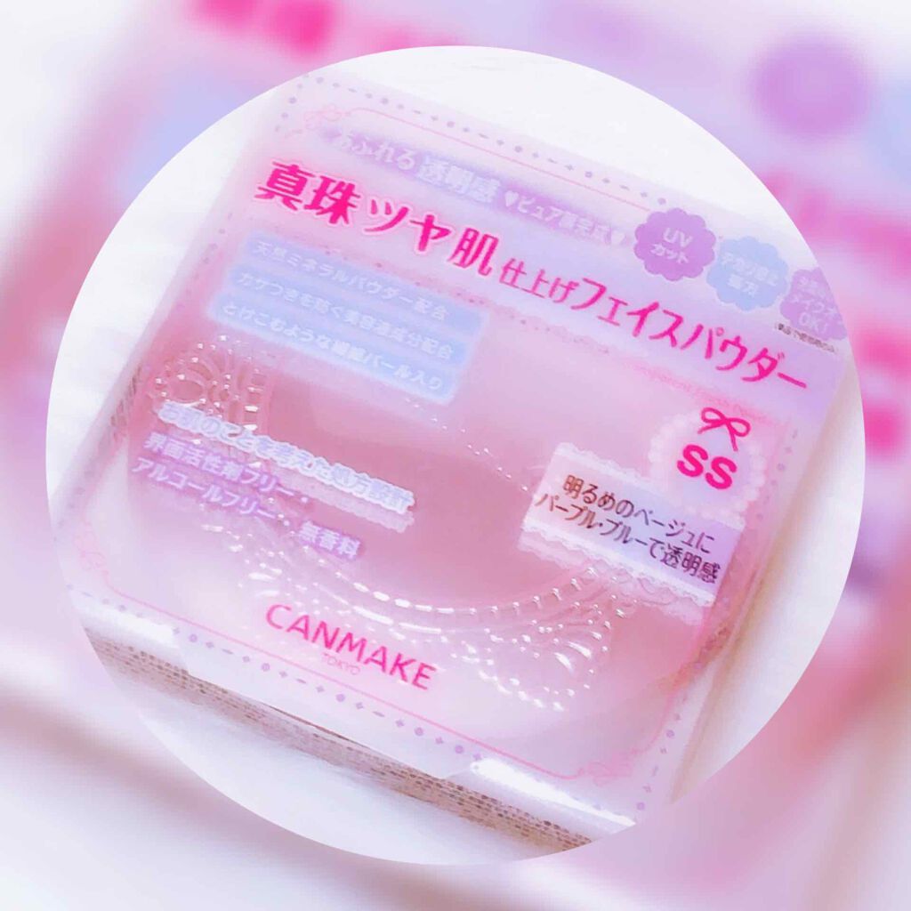 トランスペアレントフィニッシュパウダー/キャンメイク/プレストパウダーを使ったクチコミ(2枚目)