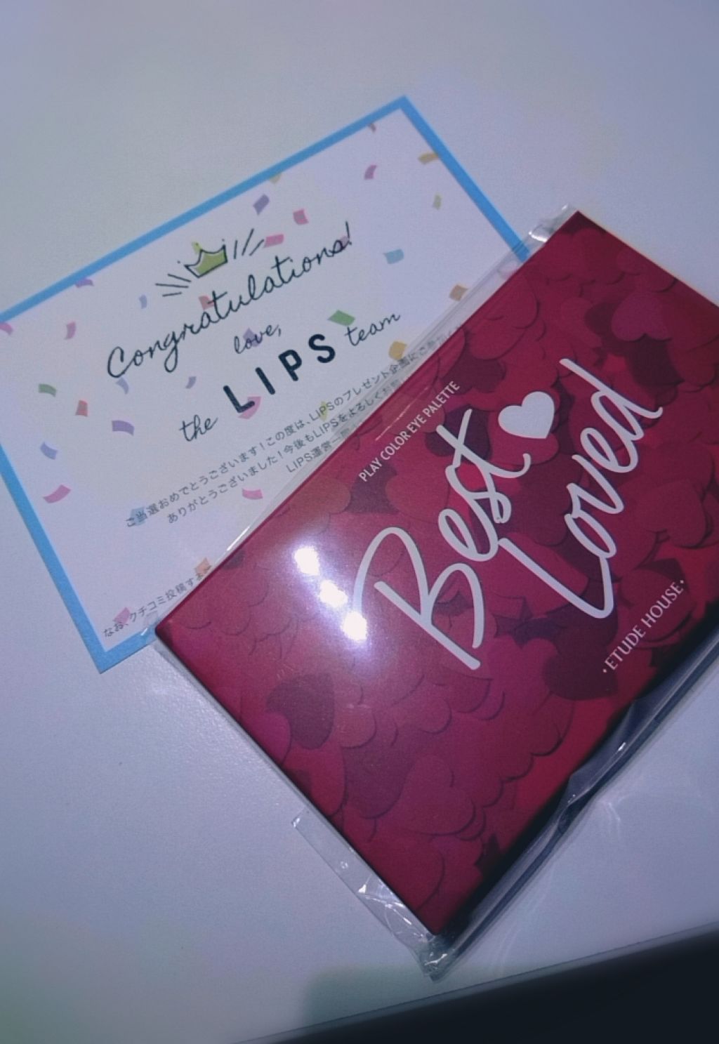 プレイカラーアイパレット ベストラブ/ETUDE/アイシャドウパレットを使ったクチコミ(1枚目)