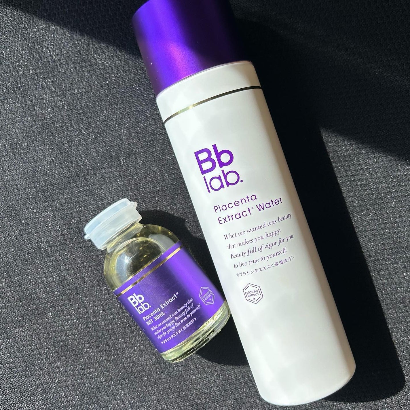 水溶性プラセンタエキス原液/Bb lab./美容液を使ったクチコミ(1枚目)