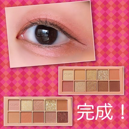 プロ アイ パレット/CLIO/アイシャドウパレットを使ったクチコミ(5枚目)