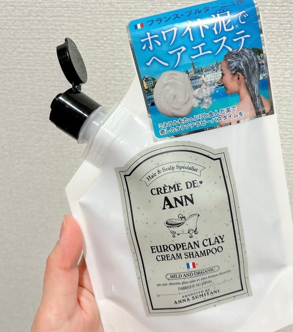 クリームシャンプー/creme de Ann/市販シャンプーを使ったクチコミ(2枚目)