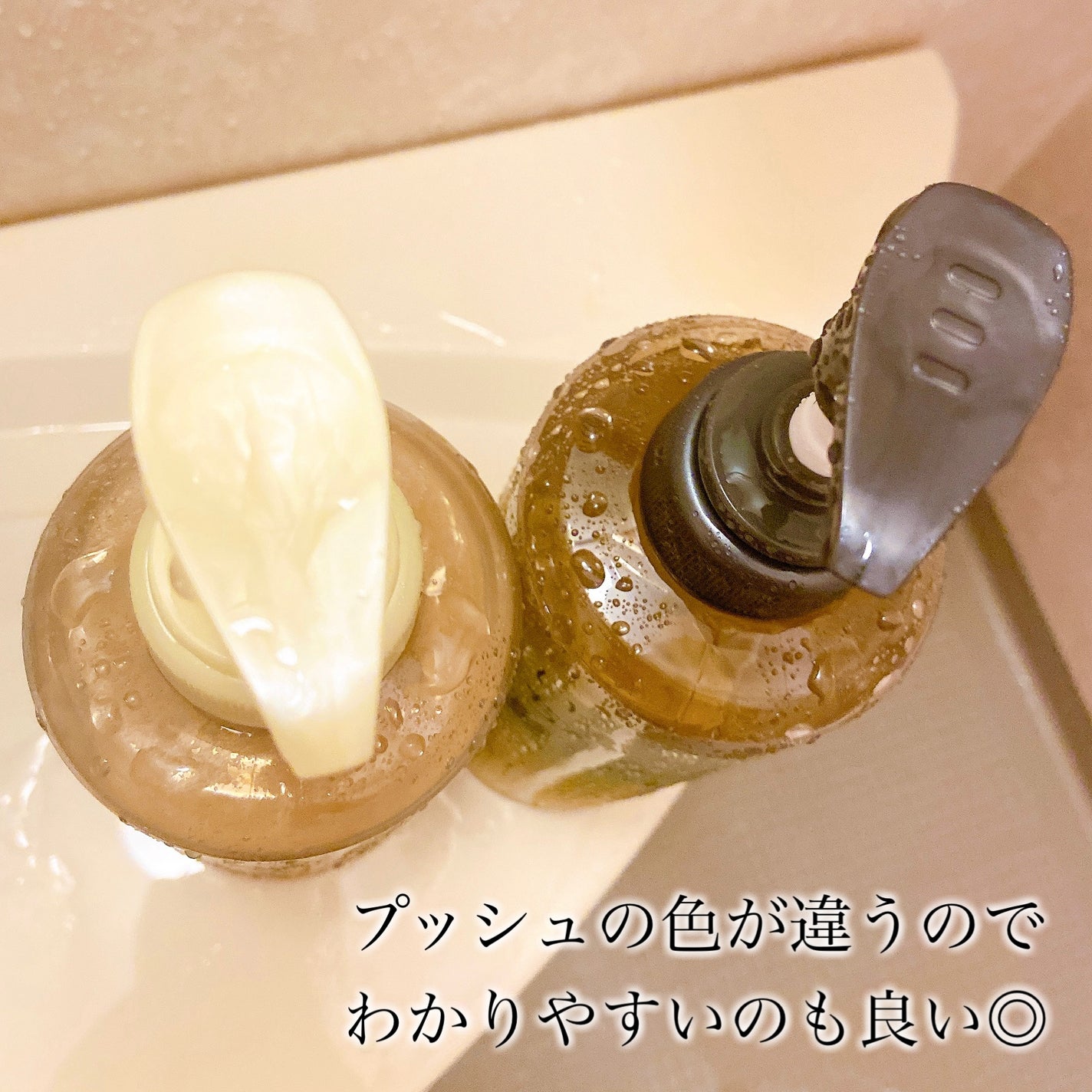 THE PREMIUM ãšã¯ã¹ãã©ãã¡ãŒãžã±ã¢ã·ã£ã³ããŒïŒããªãŒãã¡ã³ãïŒã·ã£ã€ããŒã¢ã€ã¹ãïŒ/ãã¡é«ª/åžè²©ã·ã£ã³ããŒã䜿ã£ãã¯ãã³ãïŒ6æç®ïŒ