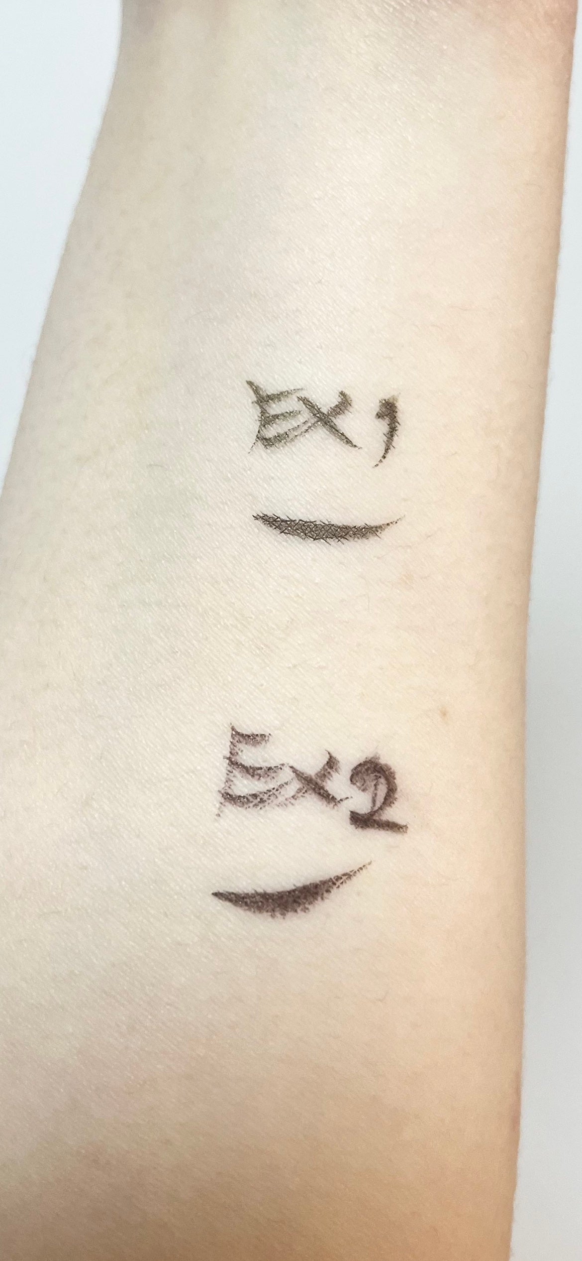 スーパーシャープライナーEX4.0/KATE/リキッドアイライナーを使ったクチコミ(2枚目)