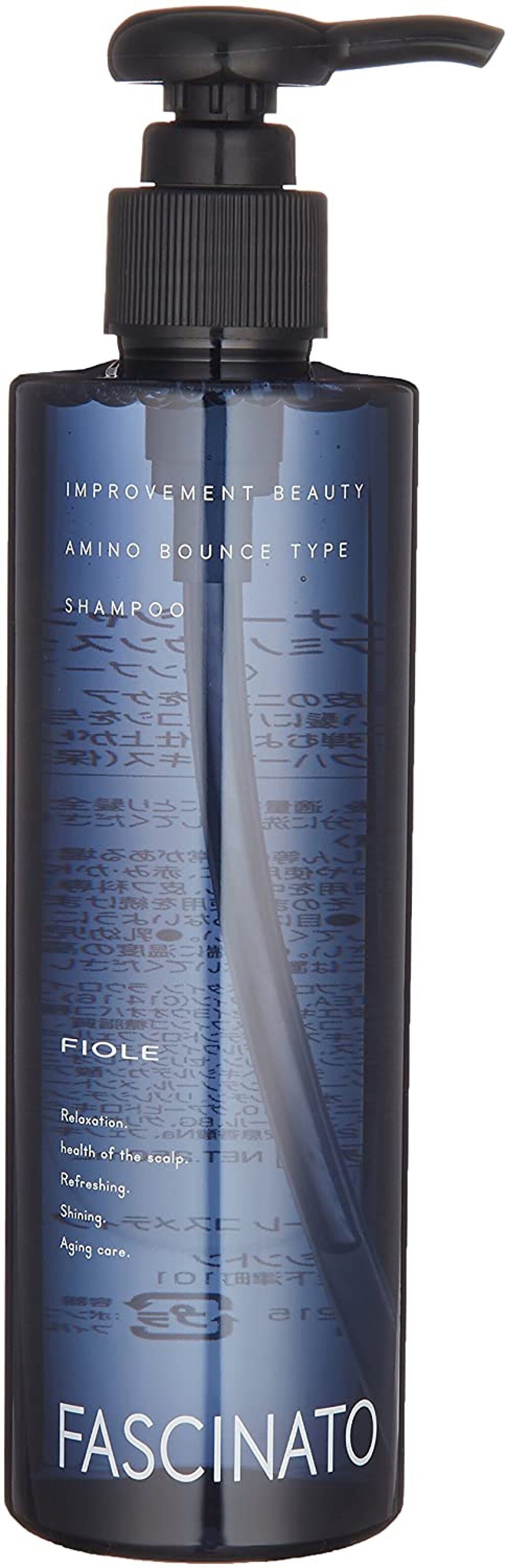 ファシナート シャンプーAB FIOLE