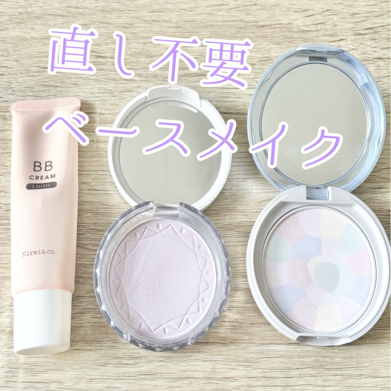 UVクリアフェイスパウダー/CEZANNE/プレストパウダーを使ったクチコミ(1枚目)