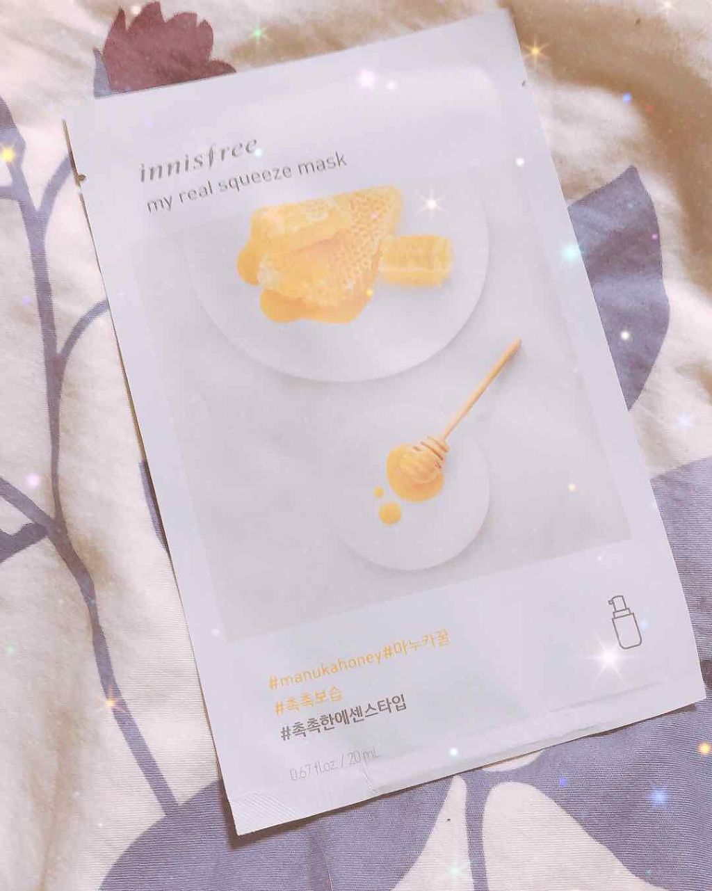 ノーセバム ミネラルパウダー/innisfree/ルースパウダーを使ったクチコミ(3枚目)