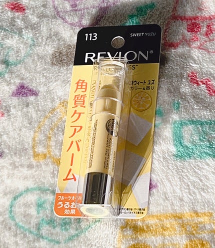 レブロン キス シュガー スクラブ/REVLON/リップスクラブを使ったクチコミ(1枚目)