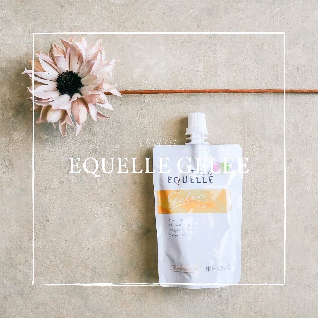 エクエル ジュレ さわやかオレンジ風味/大塚製薬/ゼリー飲料を使ったクチコミ(1枚目)