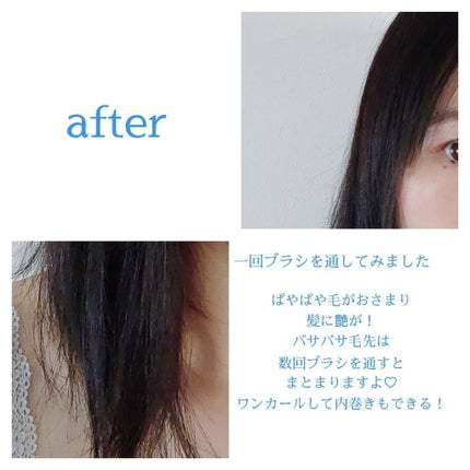 スタイリッシュ コンパクトイオンヒートブラシ MHB-3040-K/mod's hair/ヒートブラシを使ったクチコミ(4枚目)