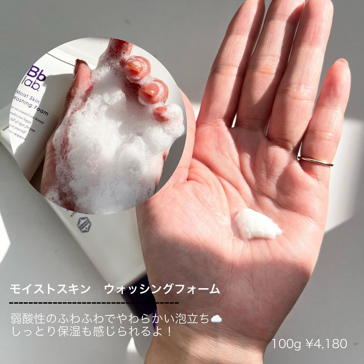 まゆみ on LIPS 「٭一瞬で気に入った❣️--------------------..」(3枚目)