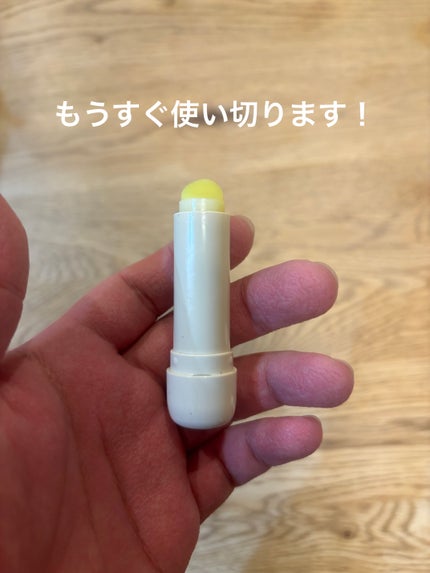 ユースキン メディカルリップスティック/ユースキン/リップクリームを使ったクチコミ(2枚目)