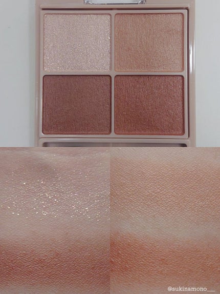 シルキースフレアイズ(マットタイプ)/キャンメイク/アイシャドウパレットを使ったクチコミ(3枚目)