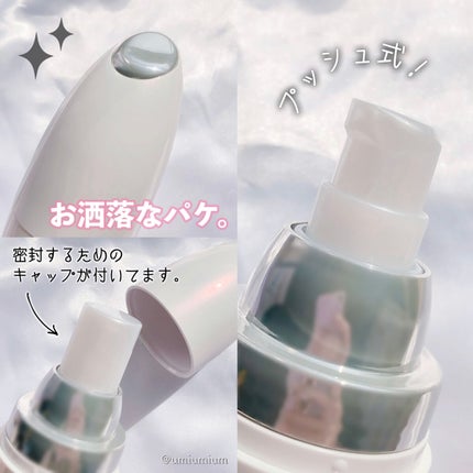 コアエフェクター/ファンケル/美容液を使ったクチコミ(3枚目)