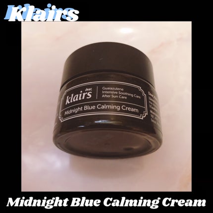 ミッドナイトブルーカーミングクリーム/Klairs/フェイスクリームを使ったクチコミ(1枚目)