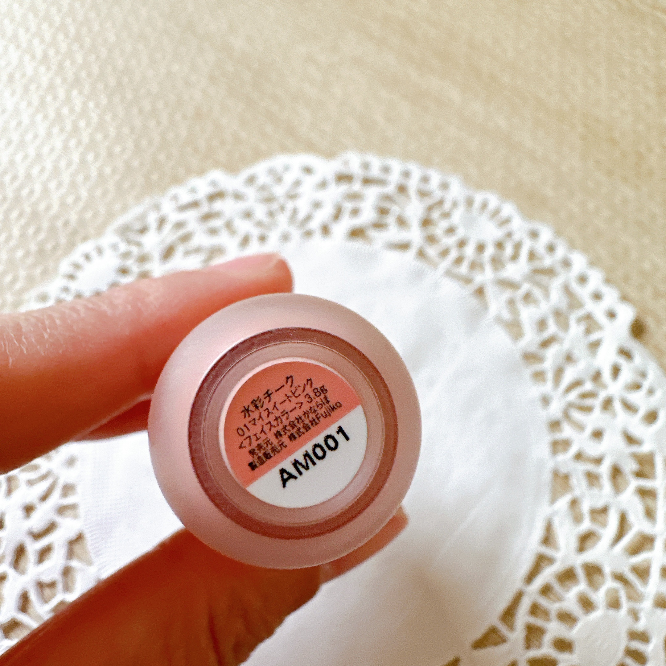 ⽔彩チーク/Fujiko/リキッドチークを使ったクチコミ（2枚目）