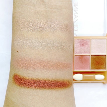 クリームチーク(パールタイプ)/キャンメイク/ジェル・クリームチークを使ったクチコミ(8枚目)