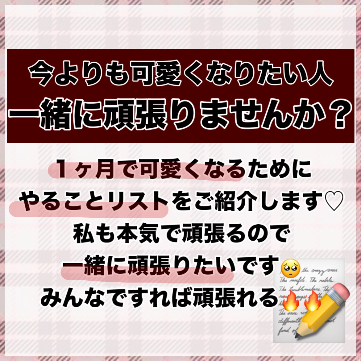 ハトムギ保湿ジェル(ナチュリエ スキンコンディショニングジェル)/ナチュリエ/美容液を使ったクチコミ（3枚目）