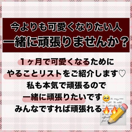 ごめんね素肌マスク/クリアターン/シートマスク・パックを使ったクチコミ(3枚目)