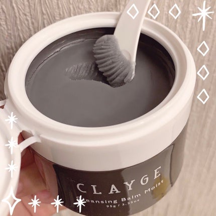 クレンジングバームモイストN/CLAYGE/クレンジングバームを使ったクチコミ(2枚目)