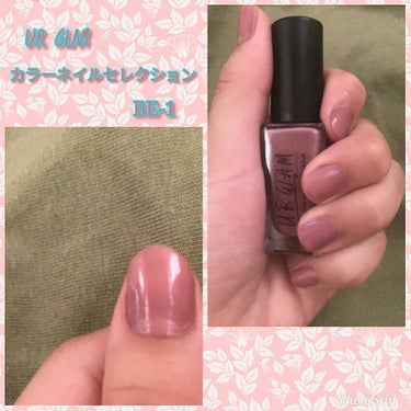 UR GLAM　COLOR NAIL SELECTION/U R GLAM/マニキュアを使ったクチコミ（1枚目）