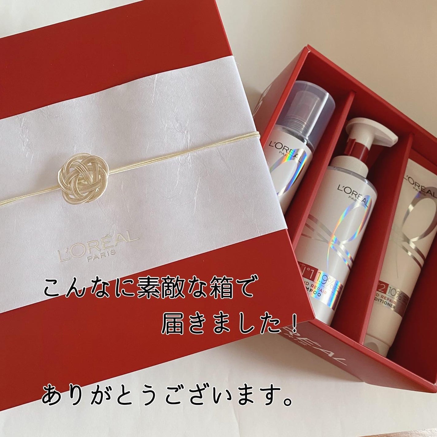 ロレアル パリ ボンド リペア シャンプー/コンディショナー/ロレアル パリ/市販シャンプーを使ったクチコミ(6枚目)