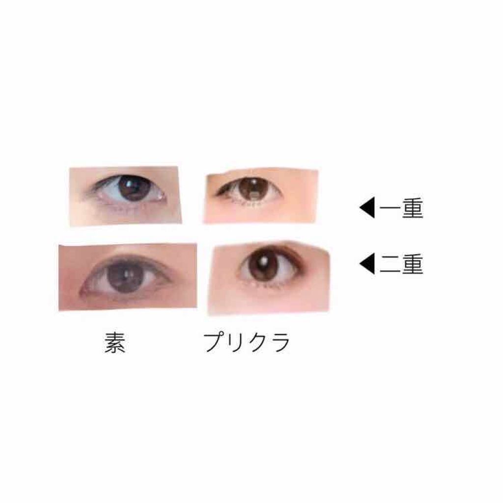 ハイブリッドフィルム/アイトーク/二重まぶた用アイテムを使ったクチコミ（2枚目）
