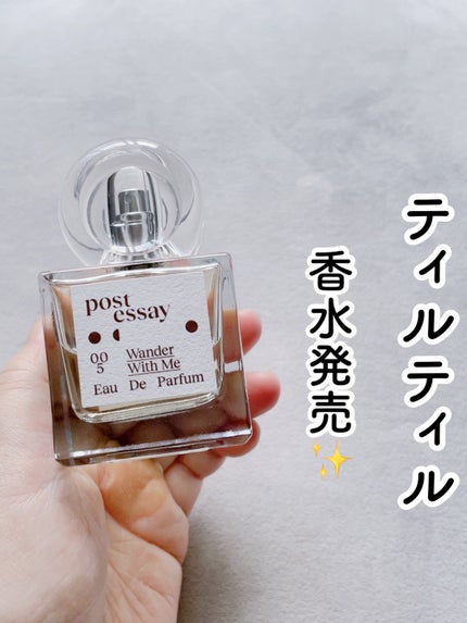 POSTESSAY/TIRTIR(ティルティル)/香水(その他)を使ったクチコミ(1枚目)
