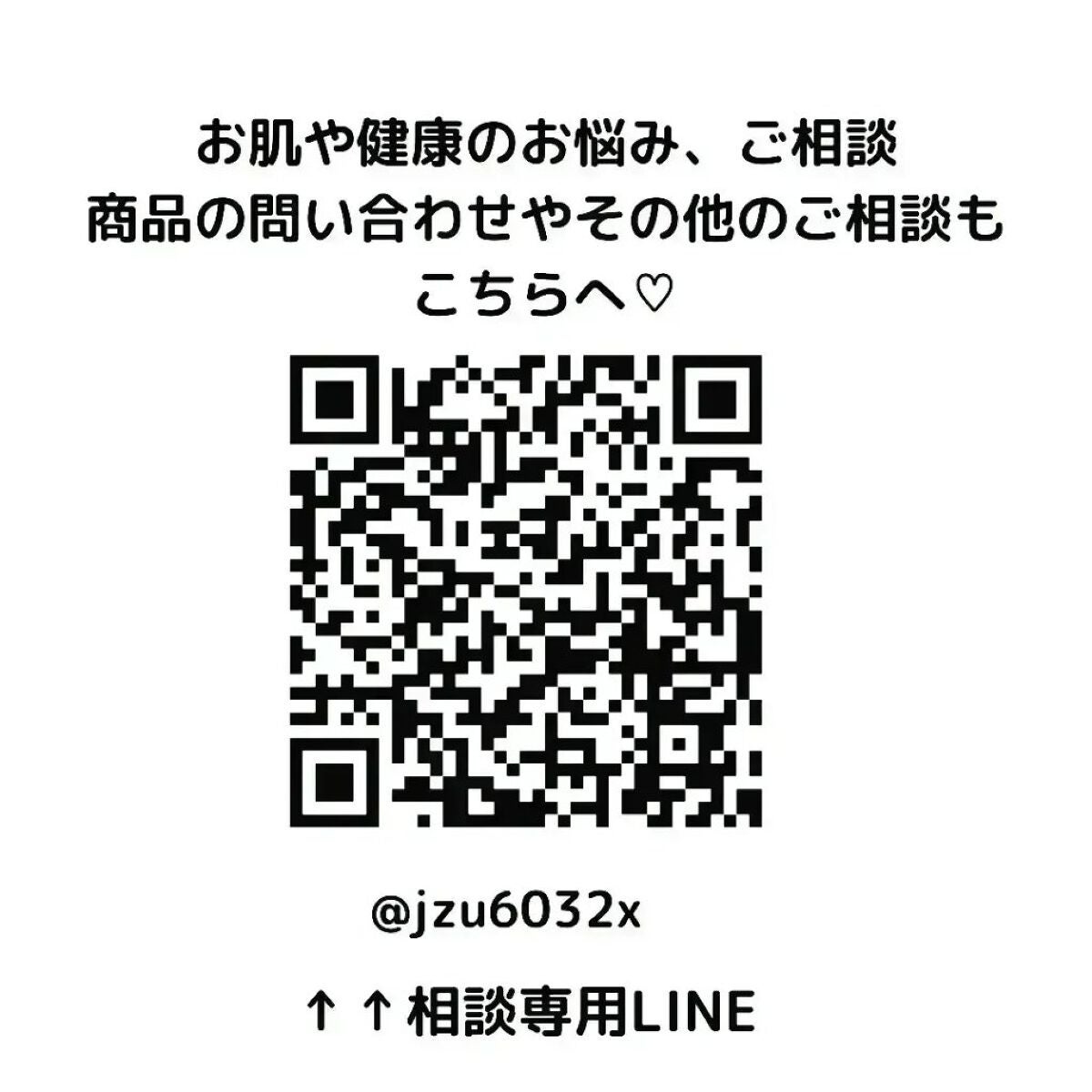 美肌カウンセラー💆肌悩みを解決し見る世界を変える on LIPS 「美容大国韓国で2人に1人は使ってる‼️ナヨンちゃんが自身のIn..」(3枚目)