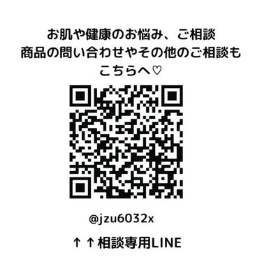 美肌カウンセラー💆綺麗のお助け相談所 on LIPS 「美容大国韓国で２人に１人は使ってる‼️ナヨンちゃんが自身のIn..」（3枚目）