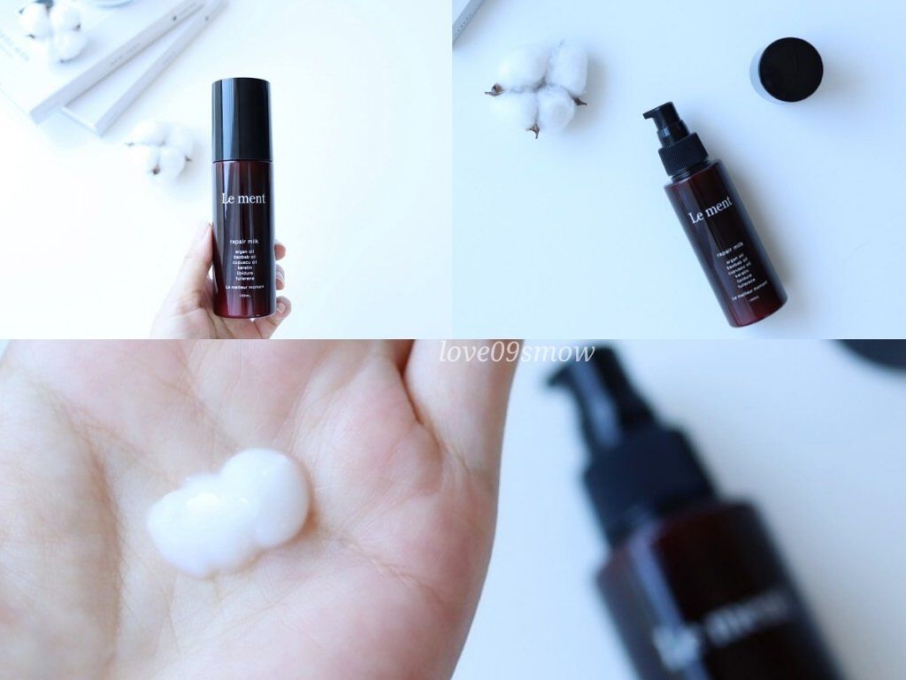 リペア ミルク/Le ment/ヘアミルクを使ったクチコミ（2枚目）