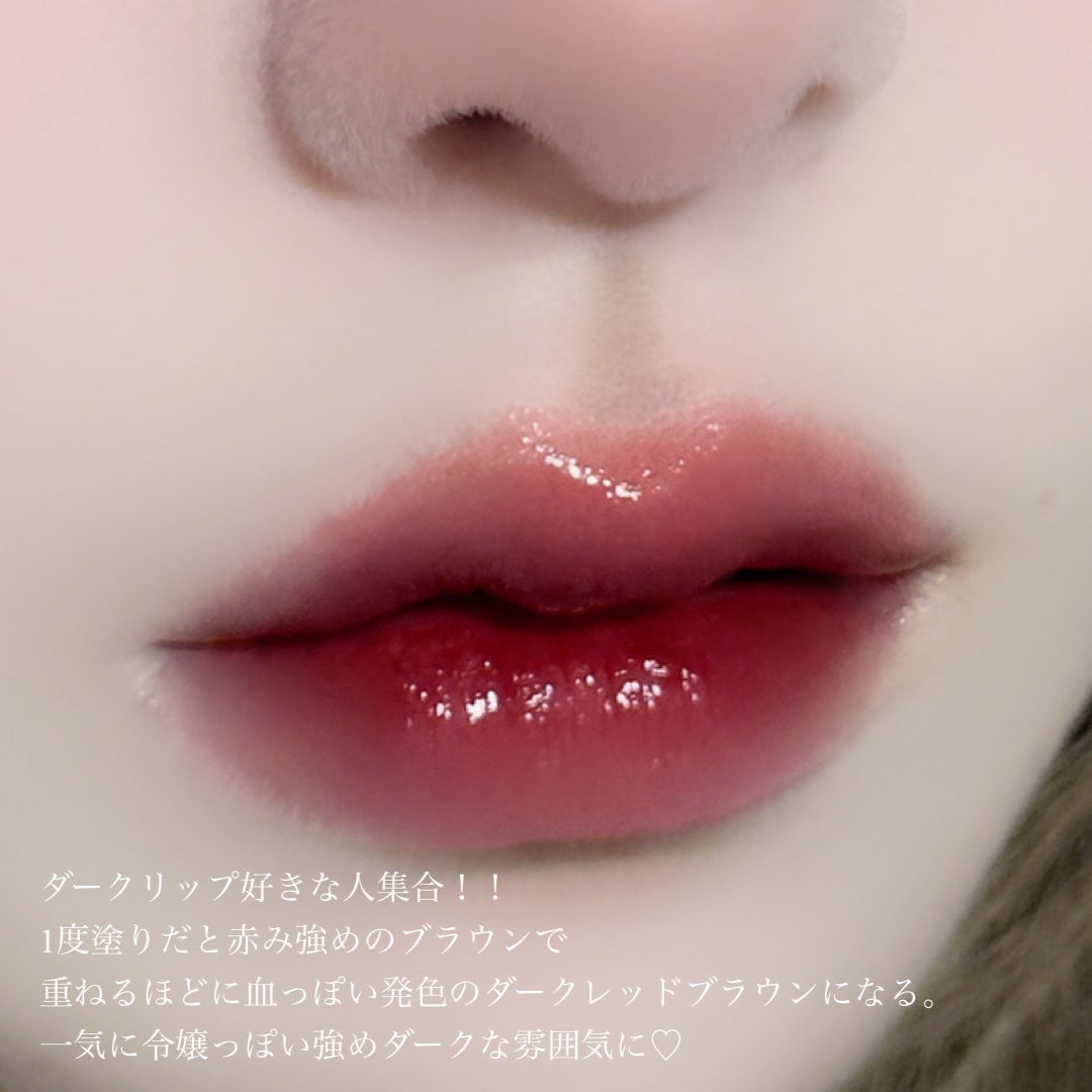 アップトゥーミー ハグマイリップ カラーロックプランパー/up2me/リッププランパーを使ったクチコミ(3枚目)