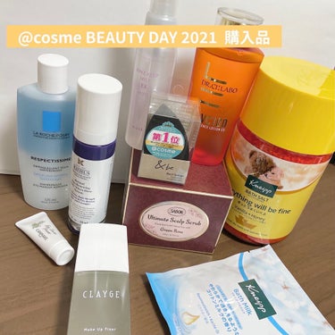 
@cosme BEAUTY DAY 2021  購入品🛍

どれも20〜30%ポイント還元だったので、今回のお買い物で計7000ポイント(=円分)くらいもらえるみたいです☺️✌️ 
たくさん買ったから