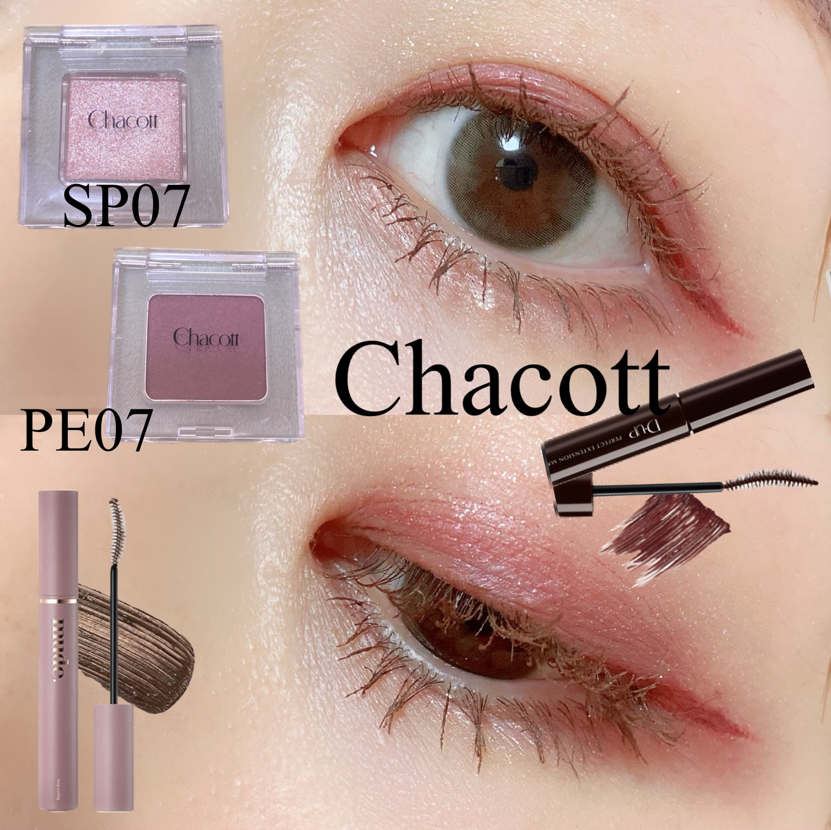 シルキーリキッドアイライナーWP/D-UP/リキッドアイライナーを使ったクチコミ（1枚目）