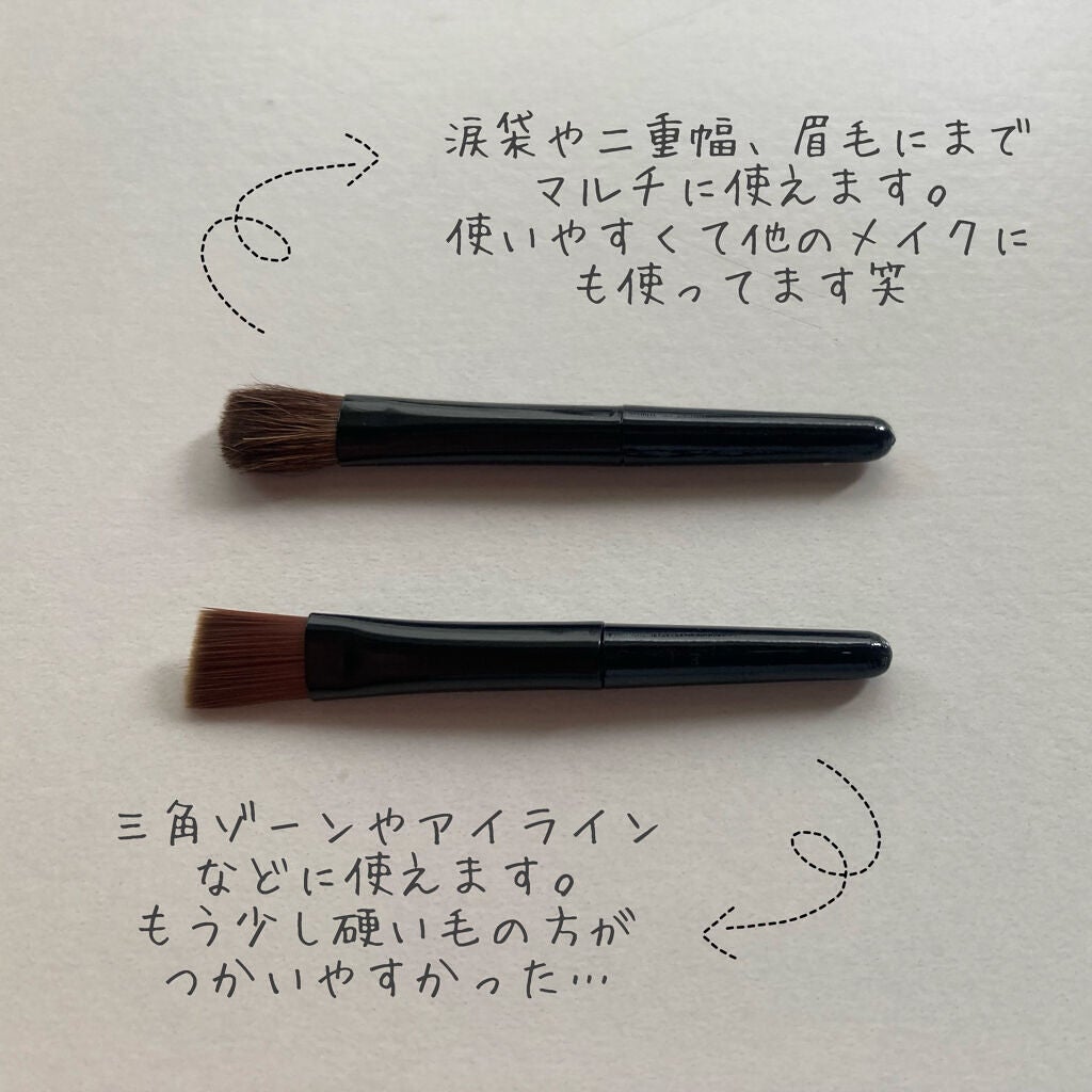 アイカラーパレット/heme/アイシャドウパレットを使ったクチコミ(6枚目)