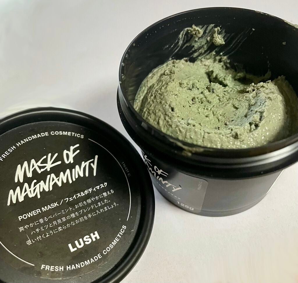 パワーマスク/ラッシュ/洗い流すパック・マスクを使ったクチコミ(2枚目)